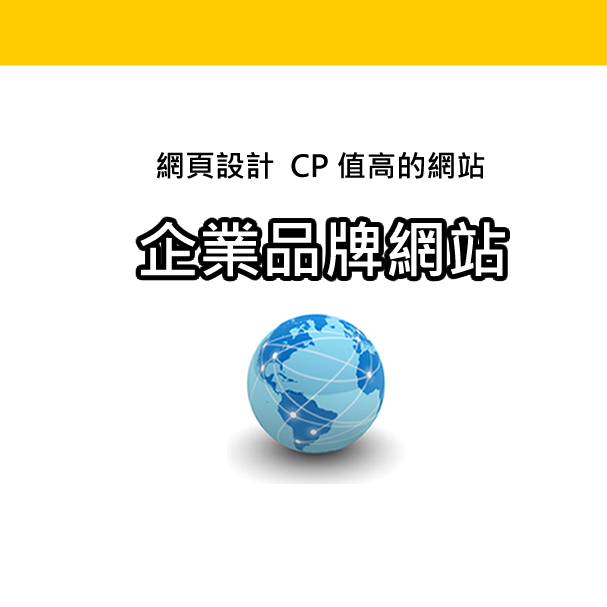 Cw 11