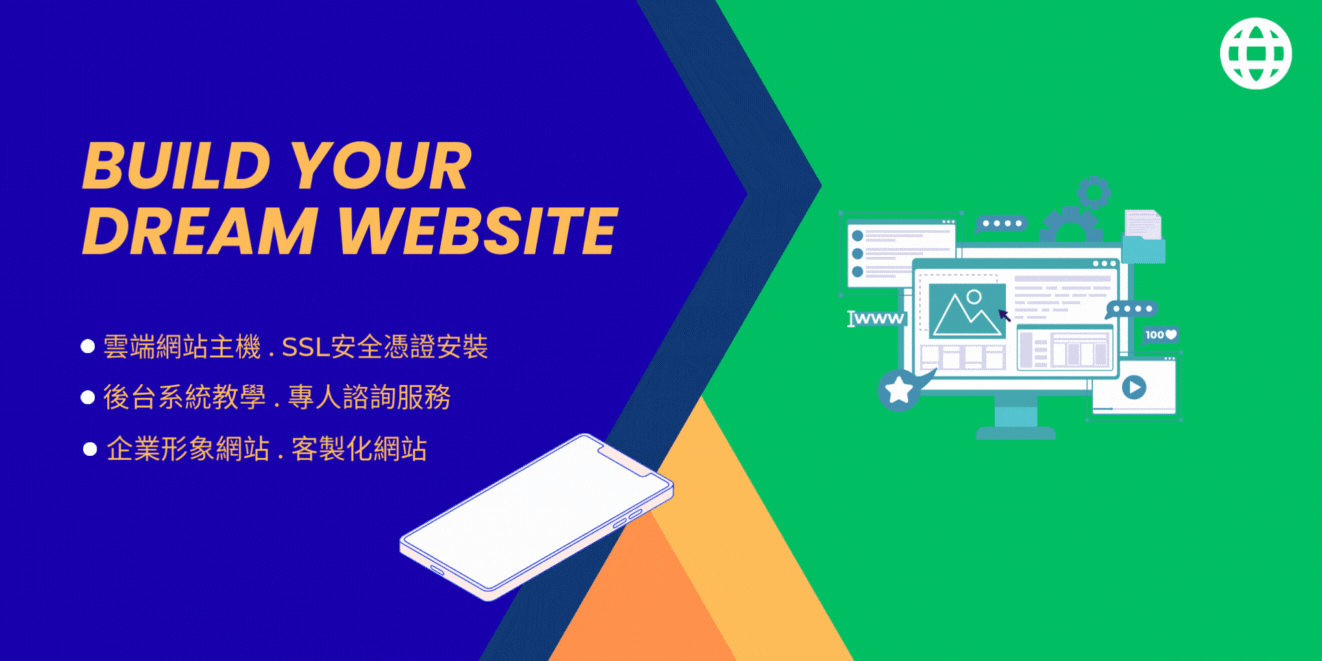Technology Banner_003